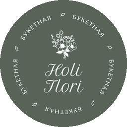 HoliFlori